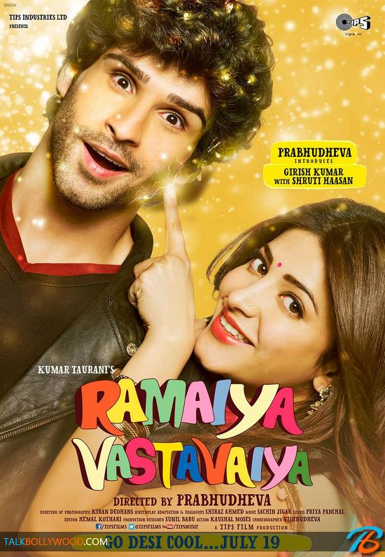 Ramaiya-Vastavaiya-Poster-tbwm