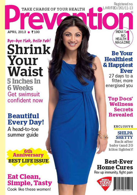 shilpa-shetty-prevention-magazine-india-cover